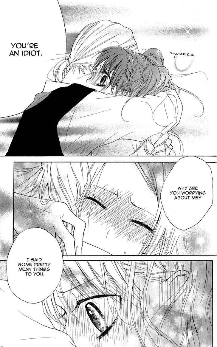 Ouji To Houkago - Vol.1 Chapter 3 : Friends Forever