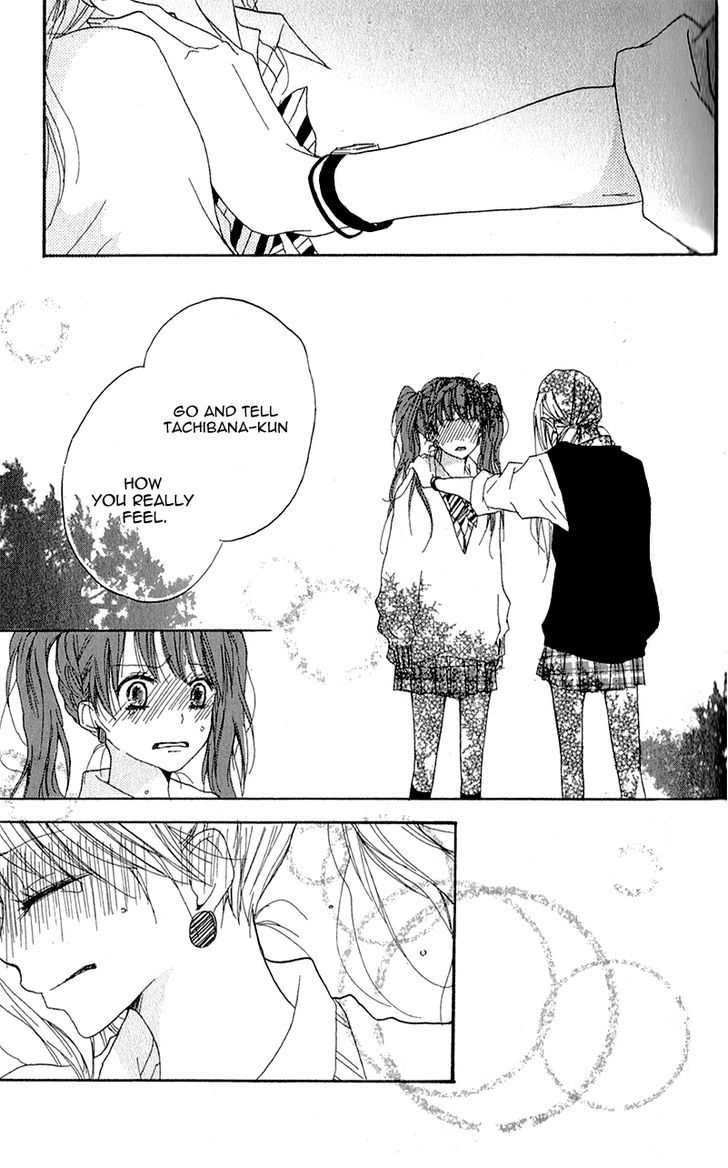 Ouji To Houkago - Vol.1 Chapter 3 : Friends Forever