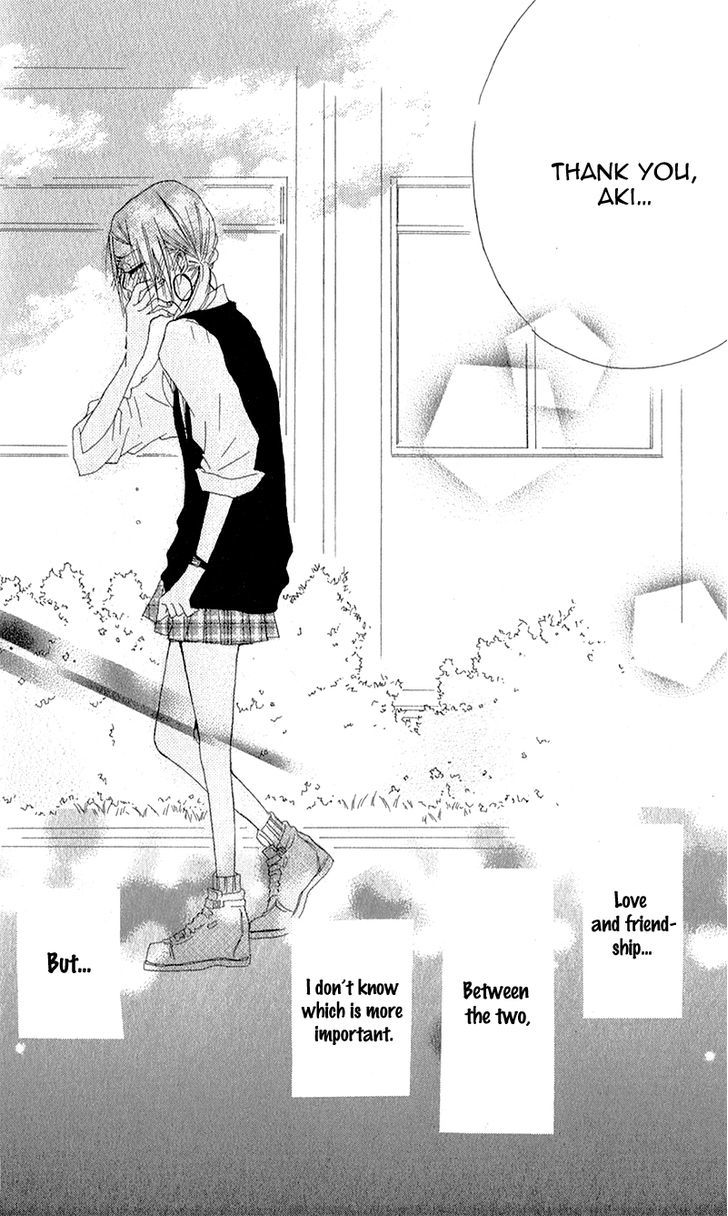 Ouji To Houkago - Vol.1 Chapter 3 : Friends Forever