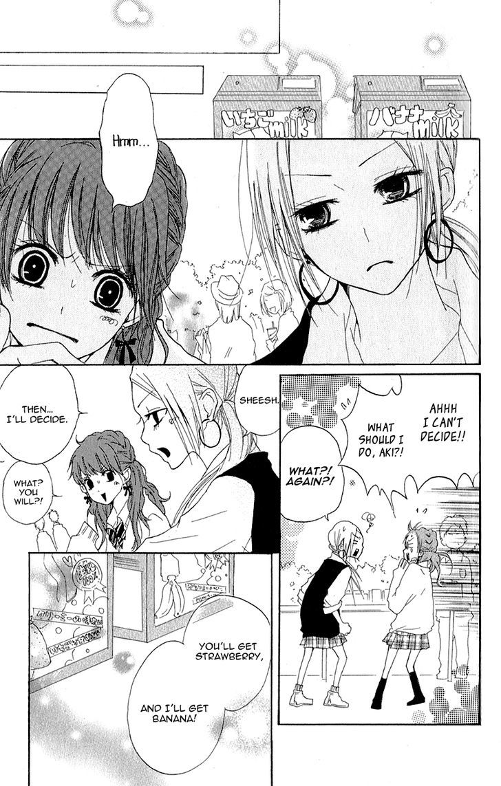 Ouji To Houkago - Vol.1 Chapter 3 : Friends Forever