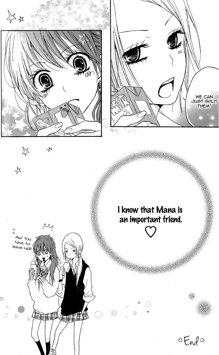 Ouji To Houkago - Vol.1 Chapter 3 : Friends Forever