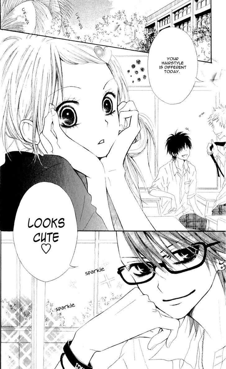 Ouji To Houkago - Vol.1 Chapter 1 : Afternoon With The Prince