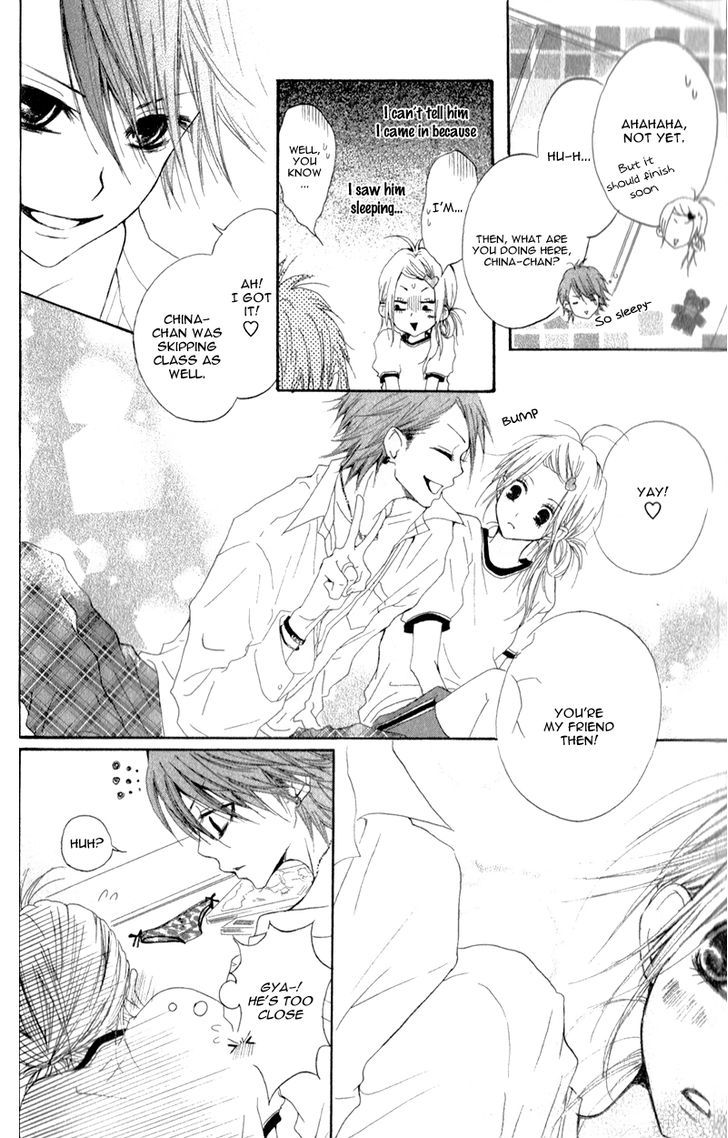 Ouji To Houkago - Vol.1 Chapter 1 : Afternoon With The Prince