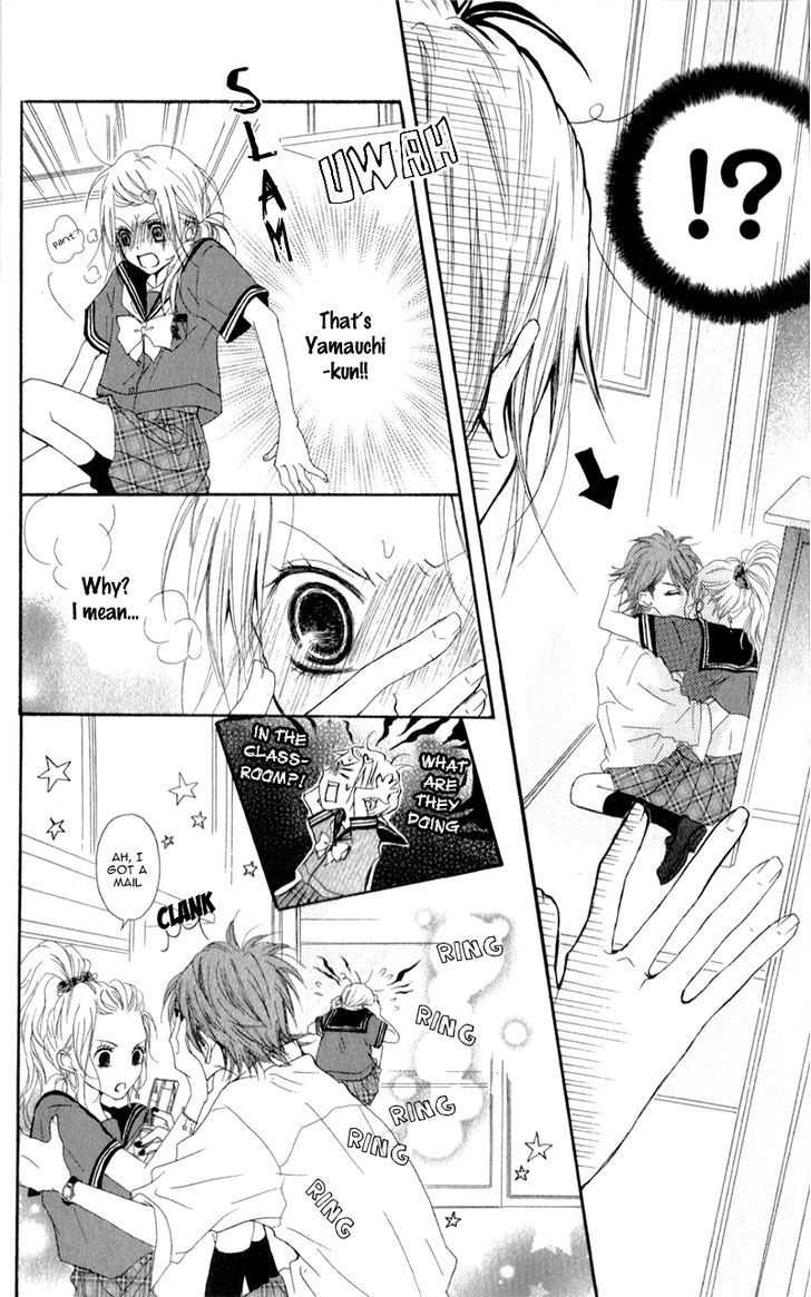 Ouji To Houkago - Vol.1 Chapter 1 : Afternoon With The Prince