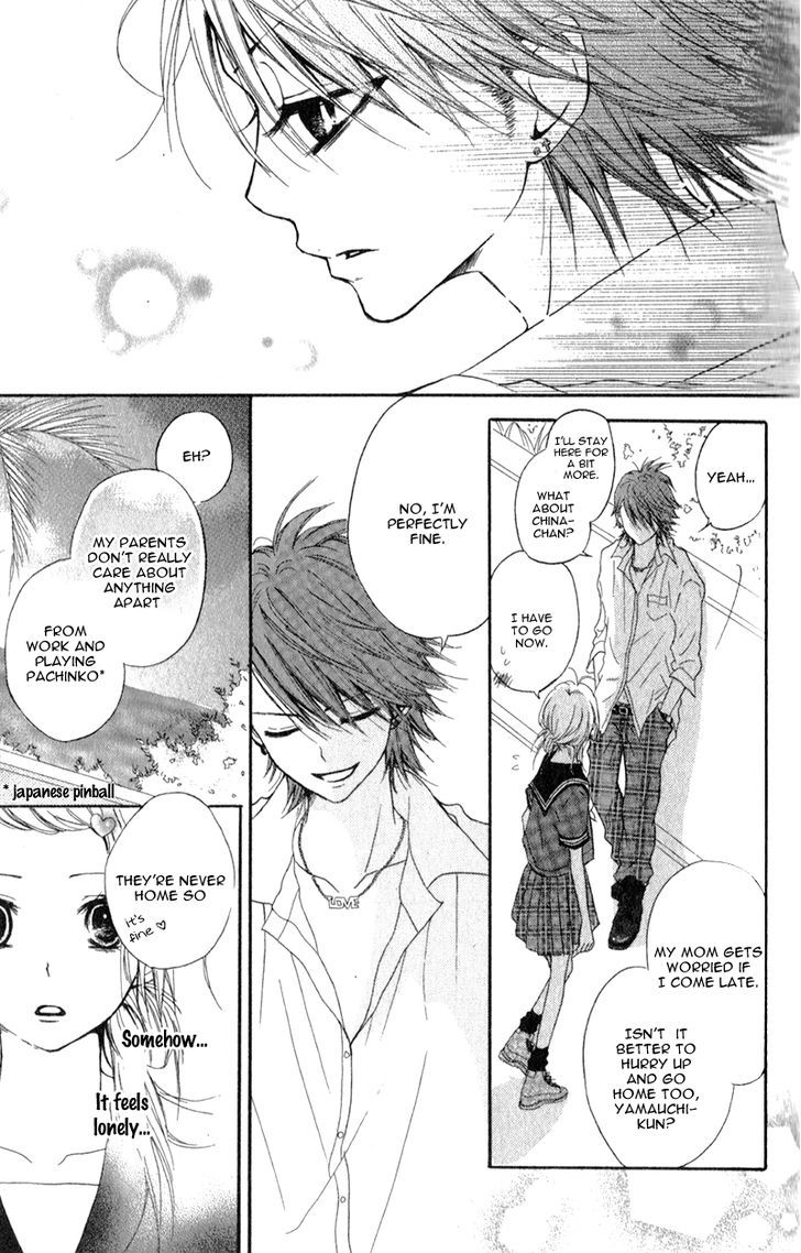 Ouji To Houkago - Vol.1 Chapter 1 : Afternoon With The Prince