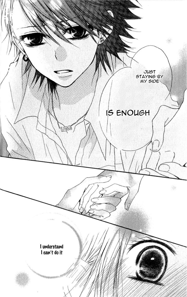 Ouji To Houkago - Vol.1 Chapter 1 : Afternoon With The Prince