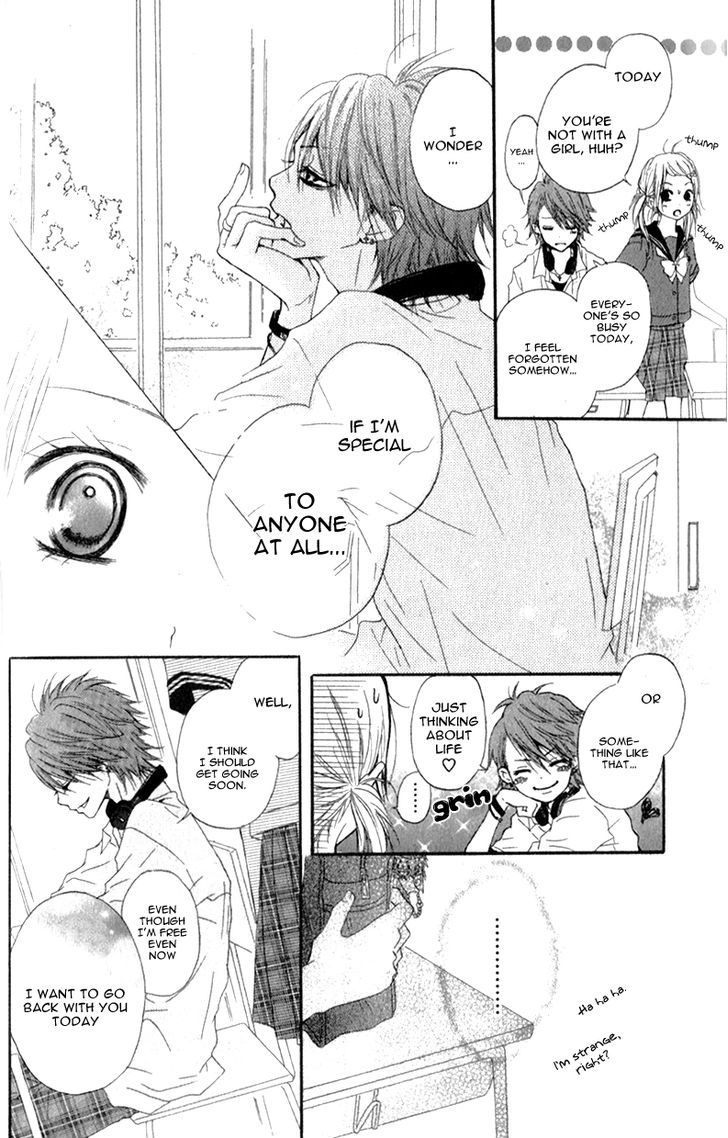 Ouji To Houkago - Vol.1 Chapter 1 : Afternoon With The Prince