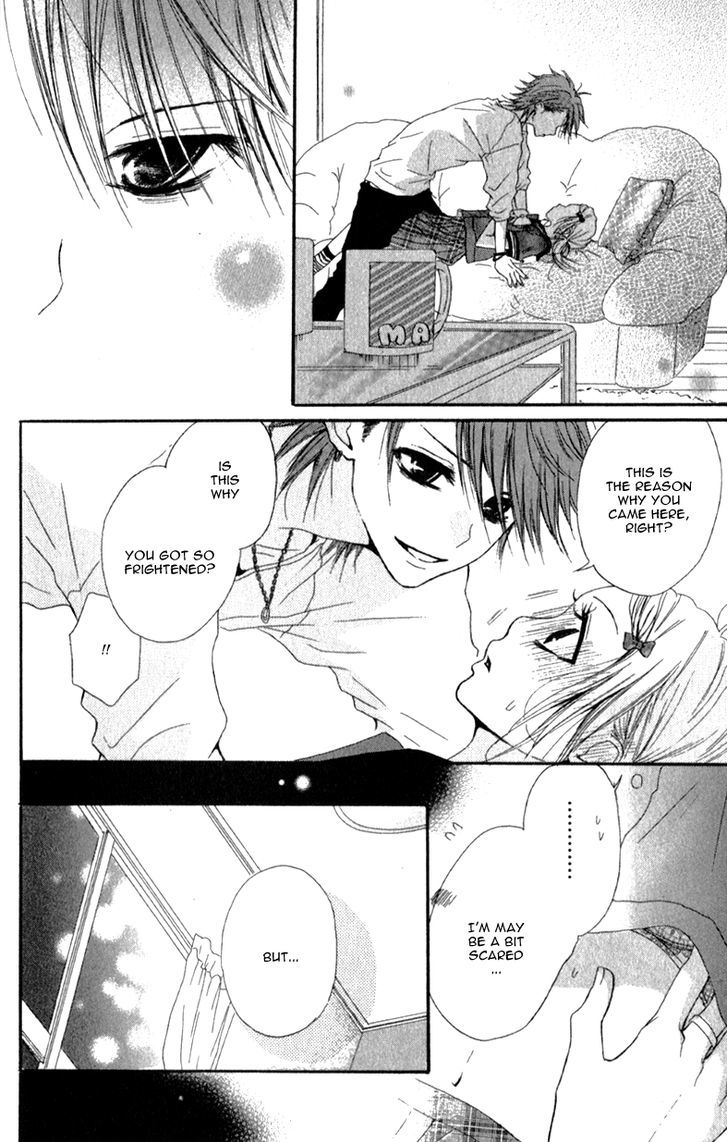 Ouji To Houkago - Vol.1 Chapter 1 : Afternoon With The Prince