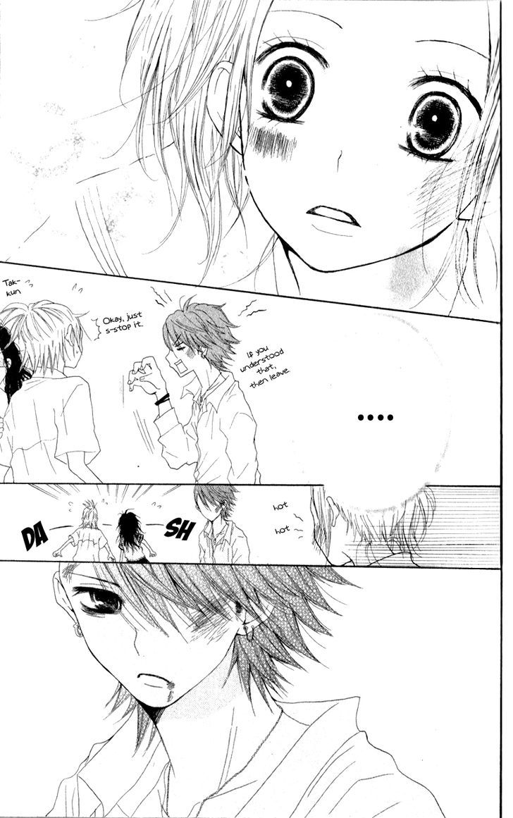 Ouji To Houkago - Vol.1 Chapter 1 : Afternoon With The Prince