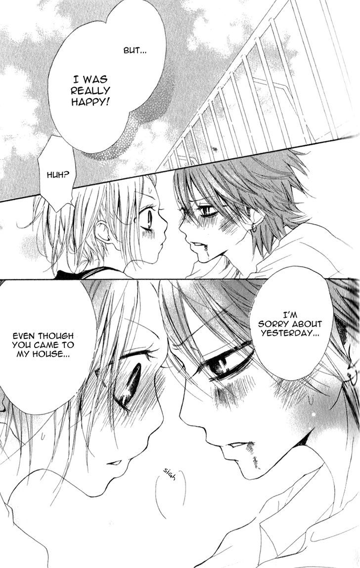 Ouji To Houkago - Vol.1 Chapter 1 : Afternoon With The Prince