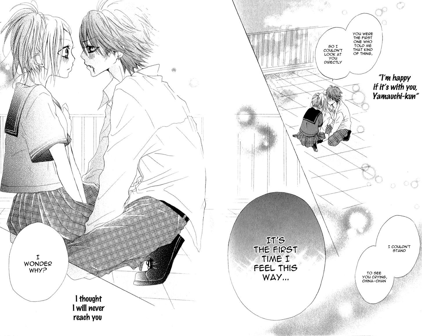 Ouji To Houkago - Vol.1 Chapter 1 : Afternoon With The Prince