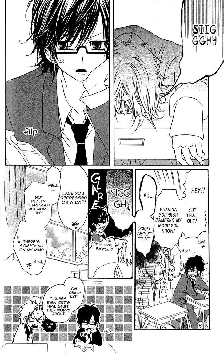 Ouji To Houkago - Vol.1 Chapter 4