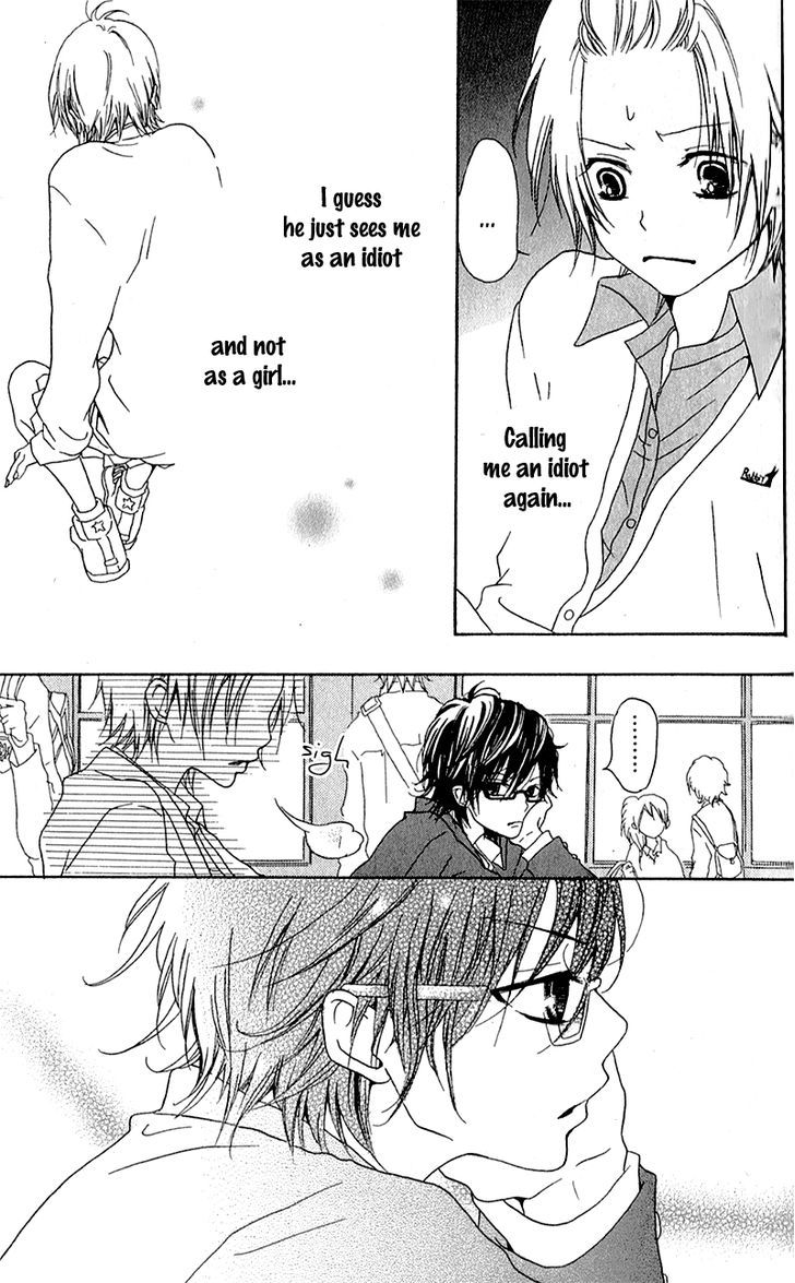 Ouji To Houkago - Vol.1 Chapter 4