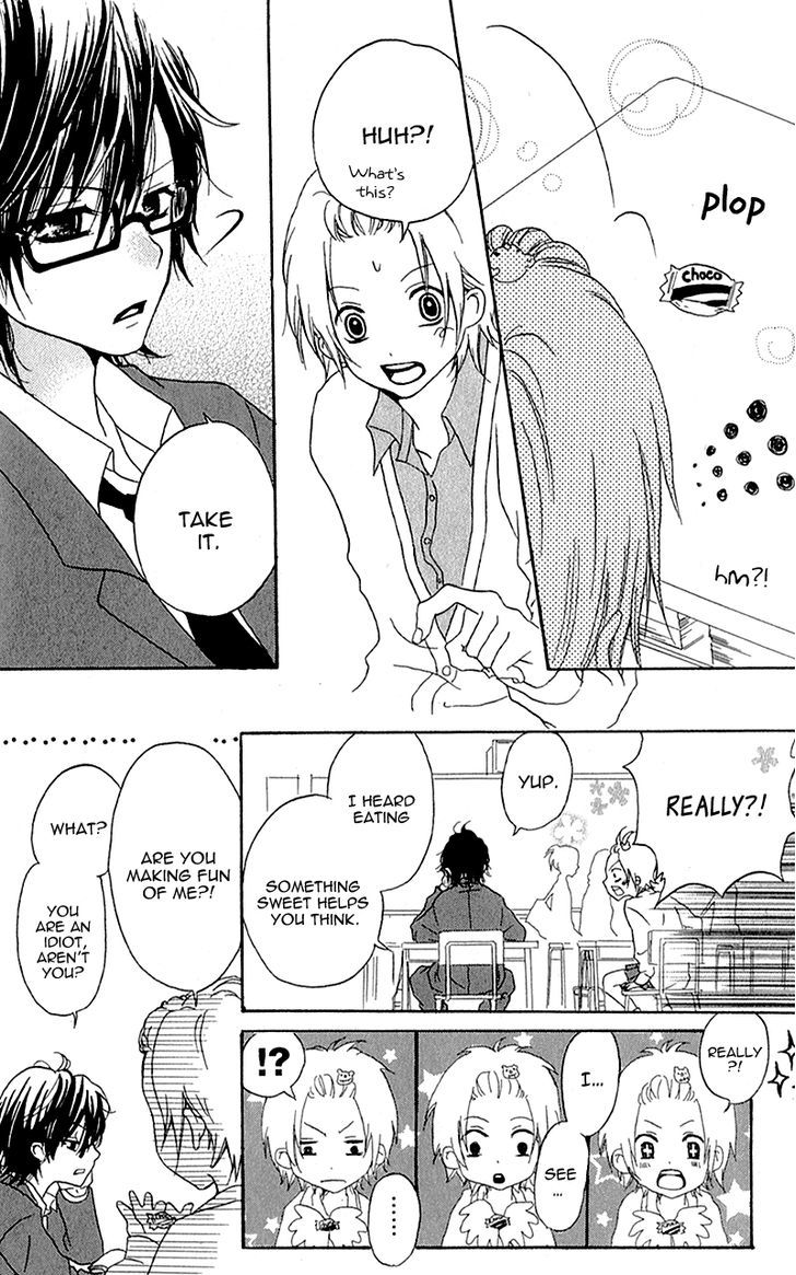 Ouji To Houkago - Vol.1 Chapter 4