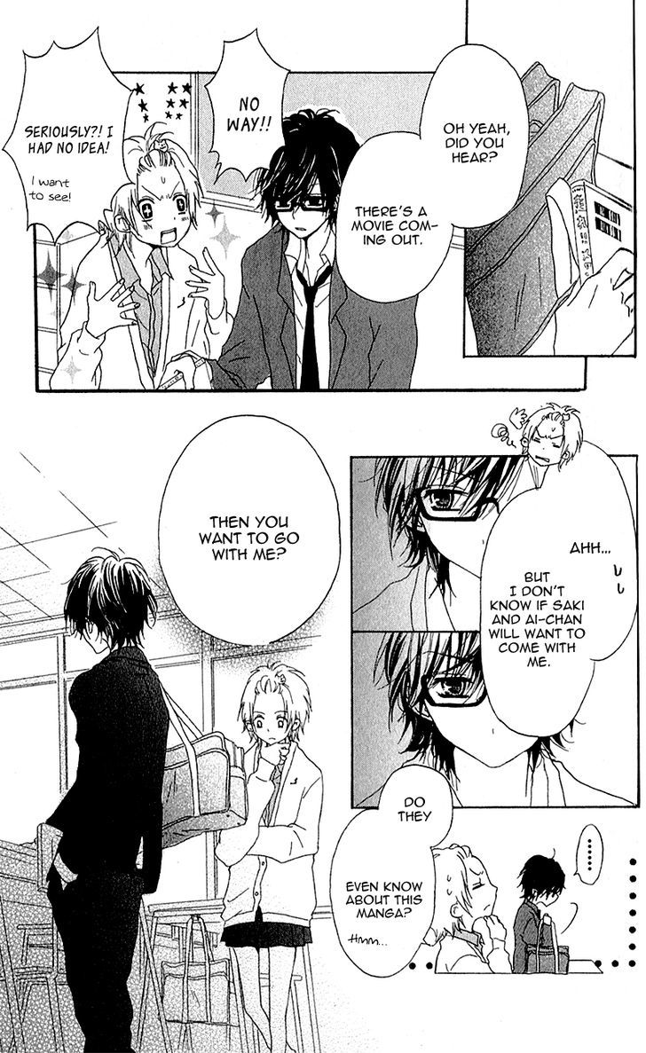 Ouji To Houkago - Vol.1 Chapter 4