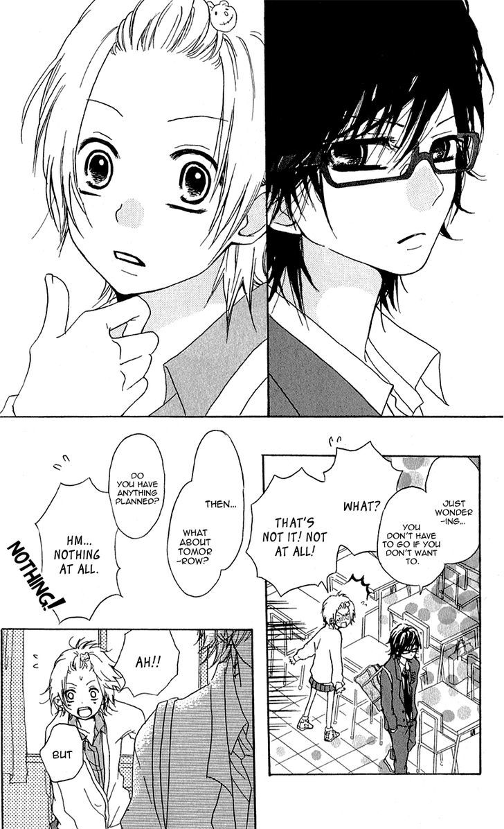 Ouji To Houkago - Vol.1 Chapter 4