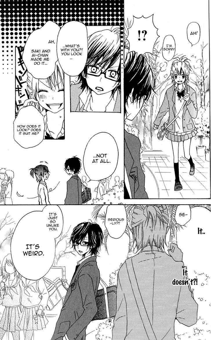 Ouji To Houkago - Vol.1 Chapter 4