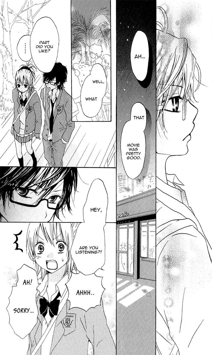 Ouji To Houkago - Vol.1 Chapter 4