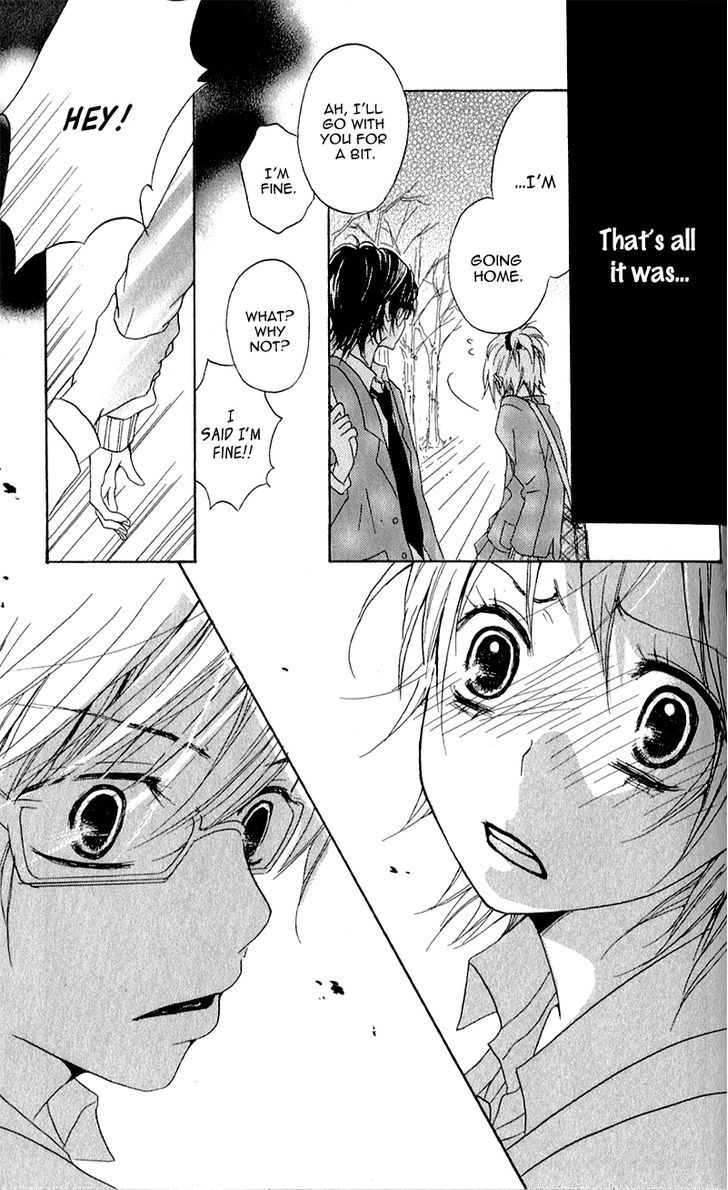 Ouji To Houkago - Vol.1 Chapter 4