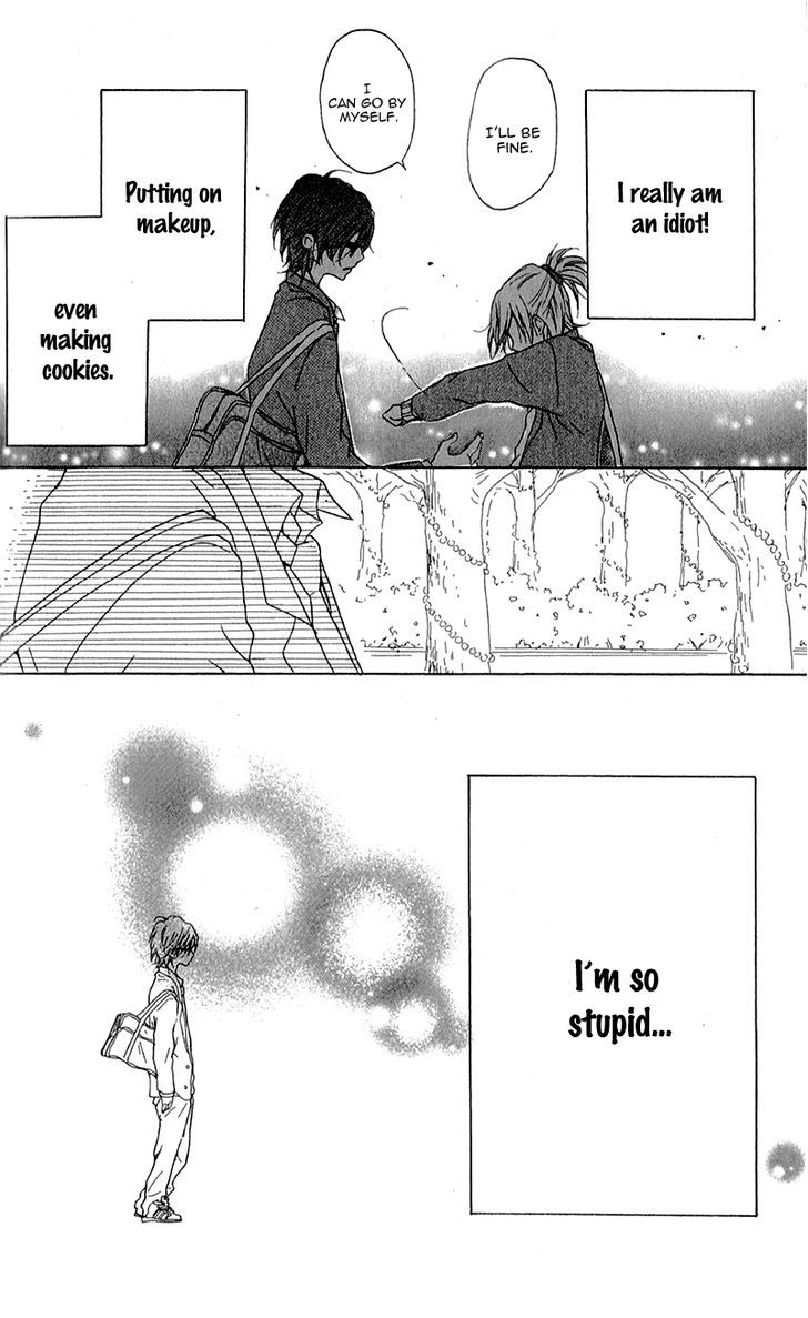 Ouji To Houkago - Vol.1 Chapter 4