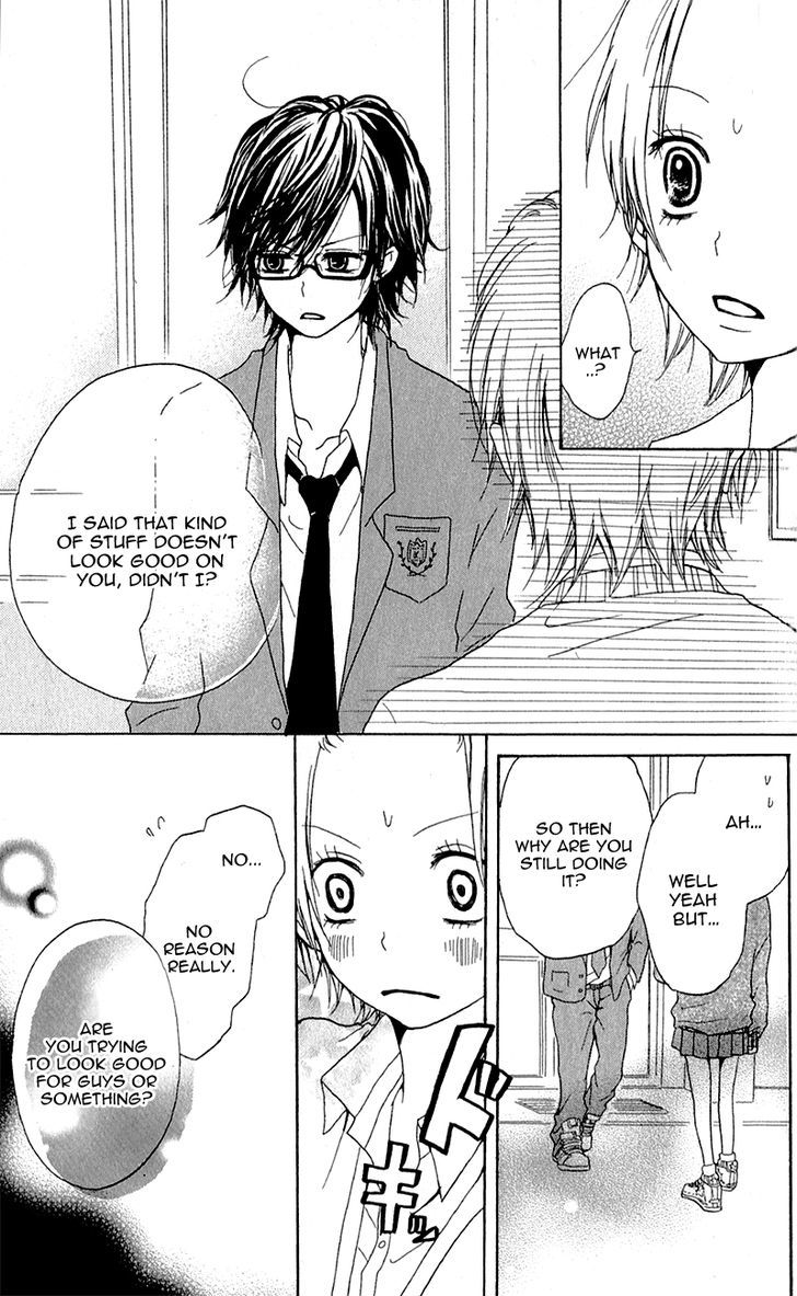 Ouji To Houkago - Vol.1 Chapter 4