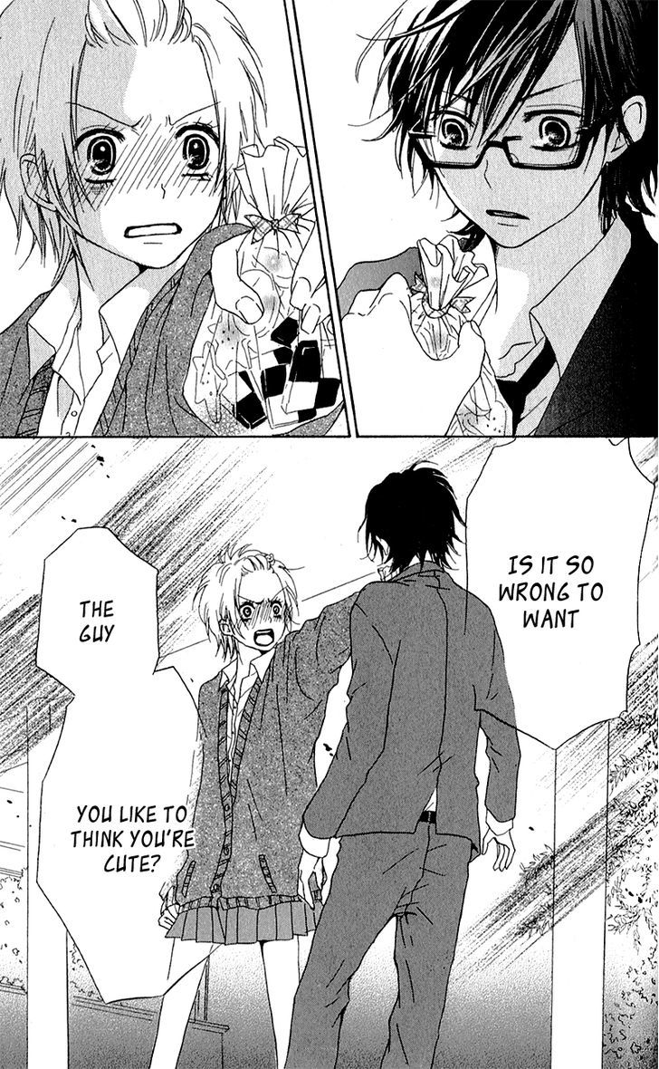 Ouji To Houkago - Vol.1 Chapter 4