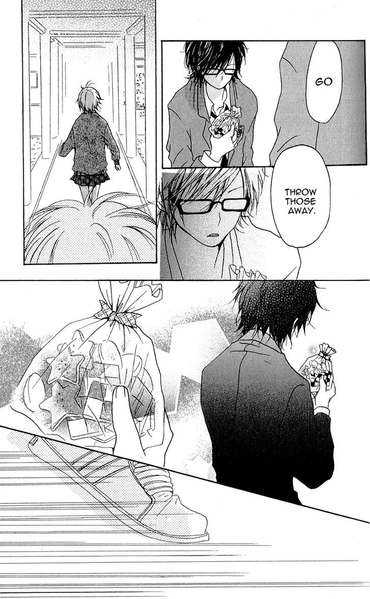 Ouji To Houkago - Vol.1 Chapter 4