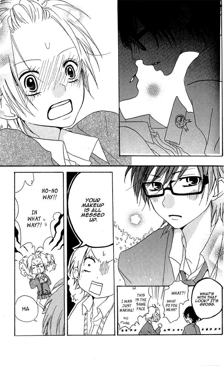 Ouji To Houkago - Vol.1 Chapter 4