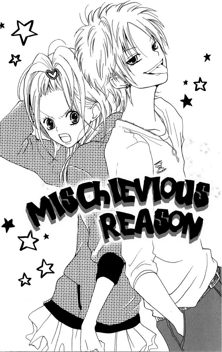 Ouji To Houkago - Vol.1 Chapter 2 : Fake Reason