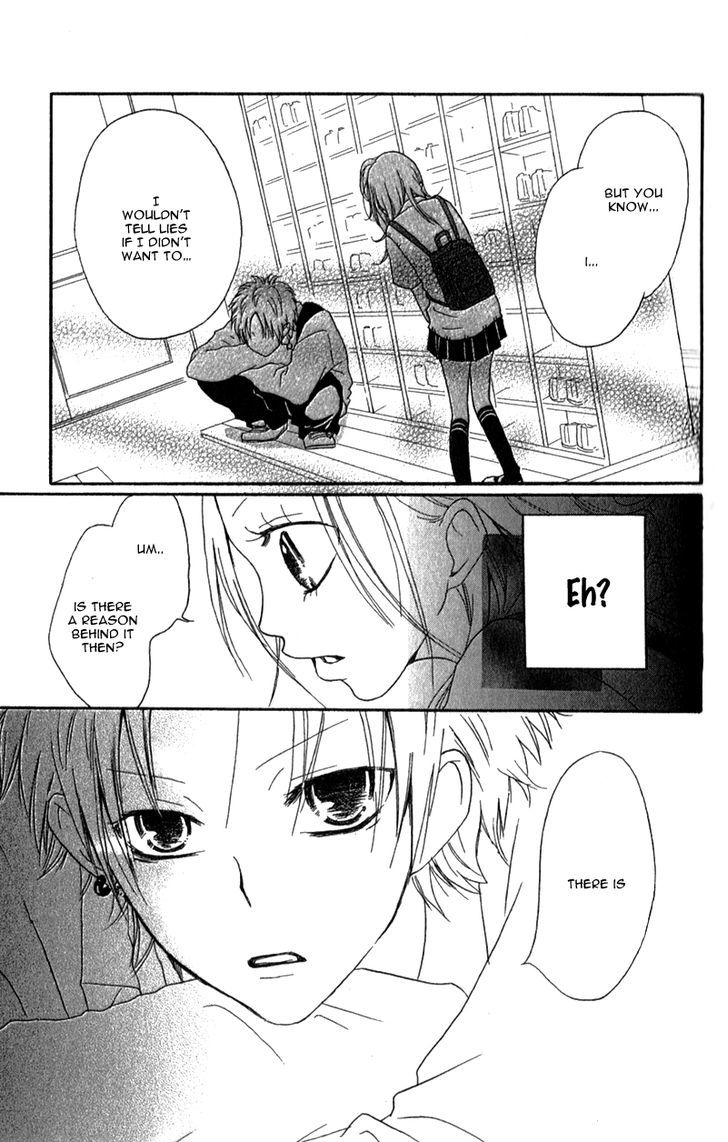 Ouji To Houkago - Vol.1 Chapter 2 : Fake Reason