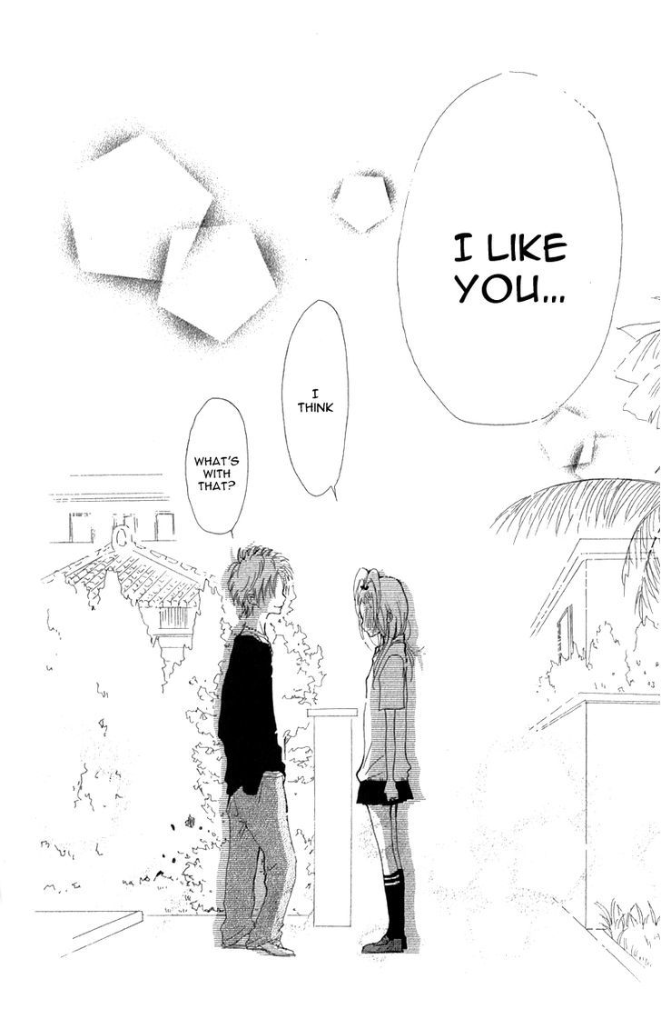 Ouji To Houkago - Vol.1 Chapter 2 : Fake Reason