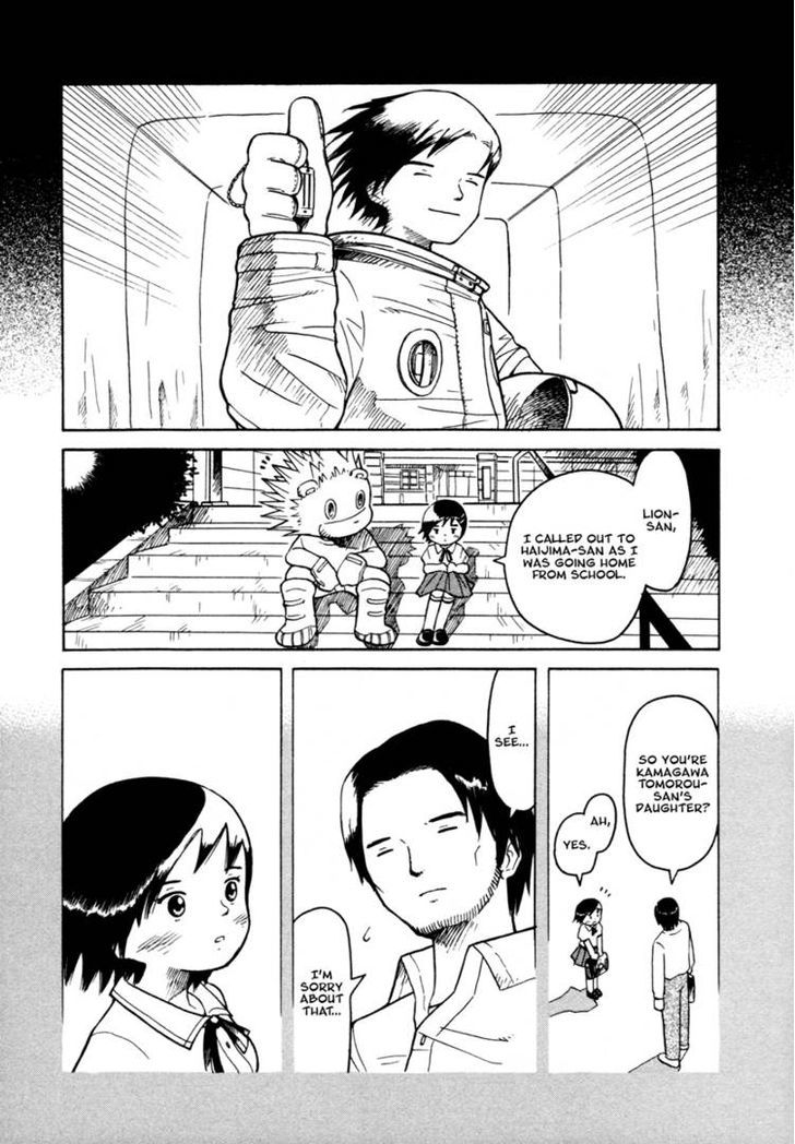 Futatsu No Spica - Vol.6 Chapter 27 : Mission:27