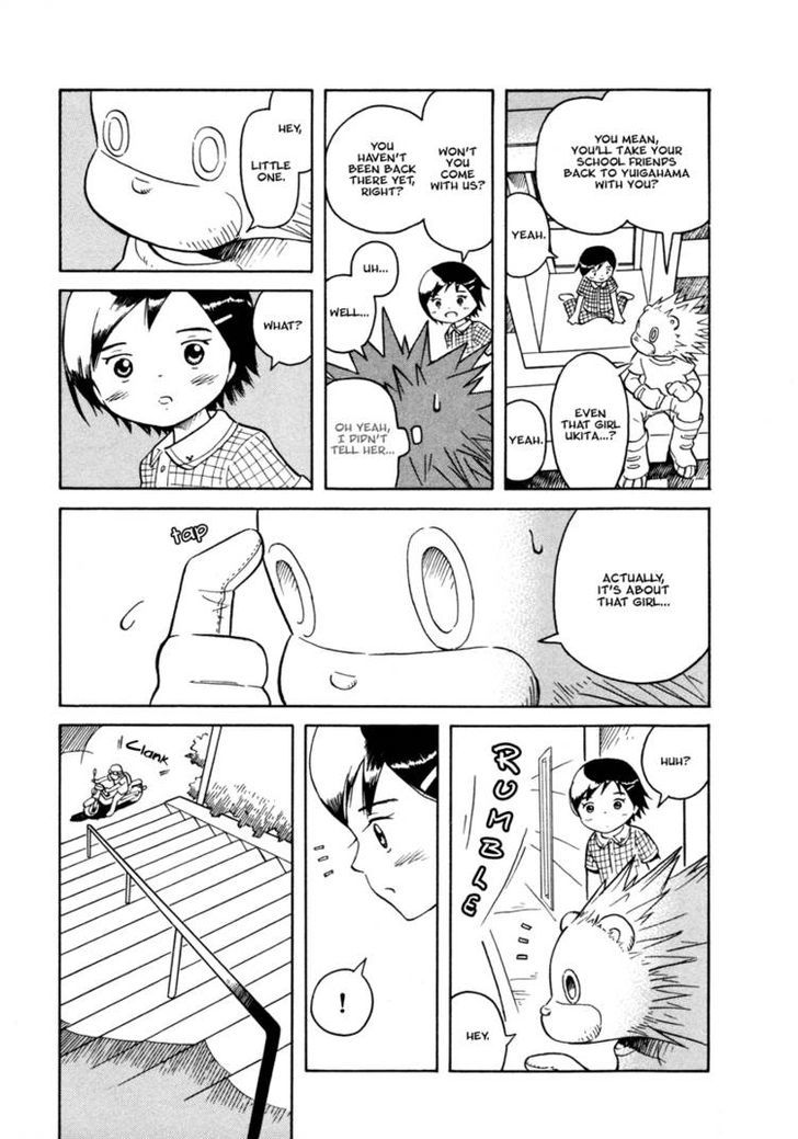 Futatsu No Spica - Vol.6 Chapter 29 : Mission:29