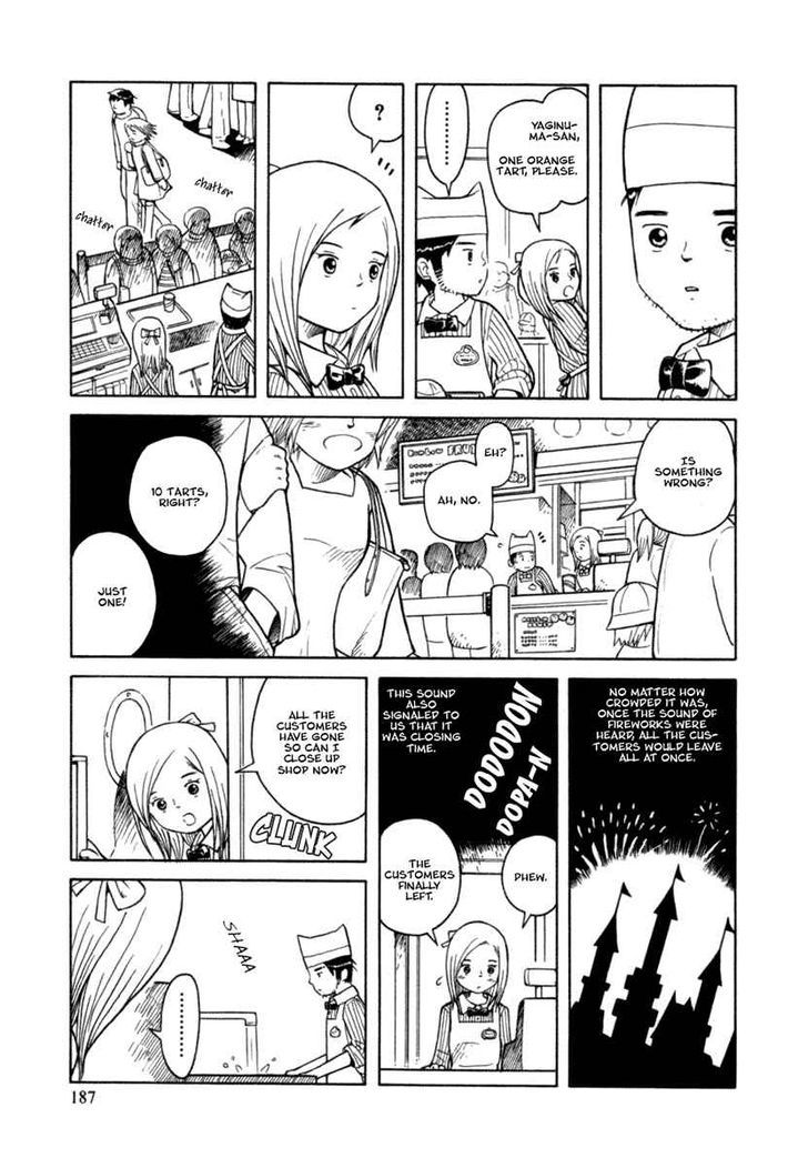 Futatsu No Spica - Vol.5 Chapter 24.1 : Another Spica