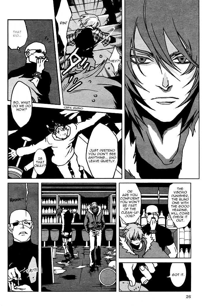 Togainu No Chi - Vol.1 Chapter 2