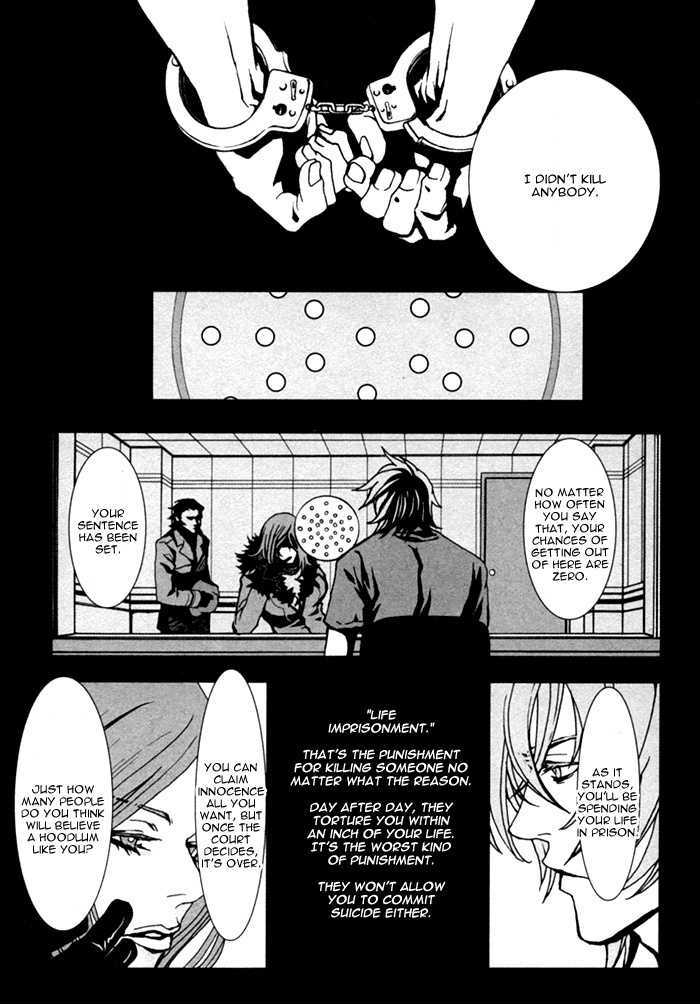 Togainu No Chi - Vol.2 Chapter 7