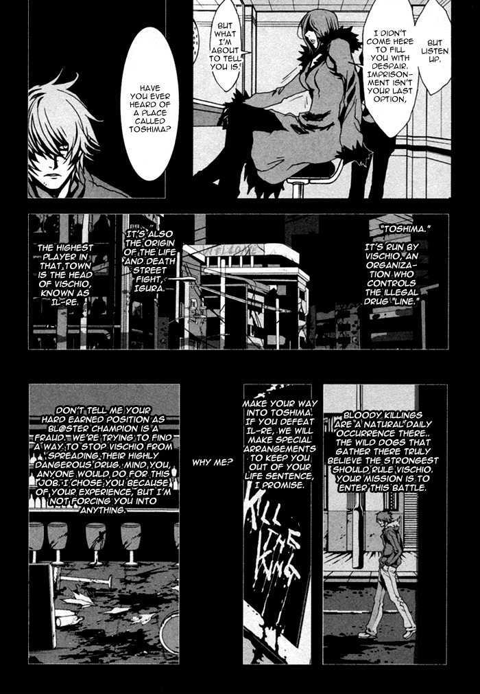 Togainu No Chi - Vol.2 Chapter 7