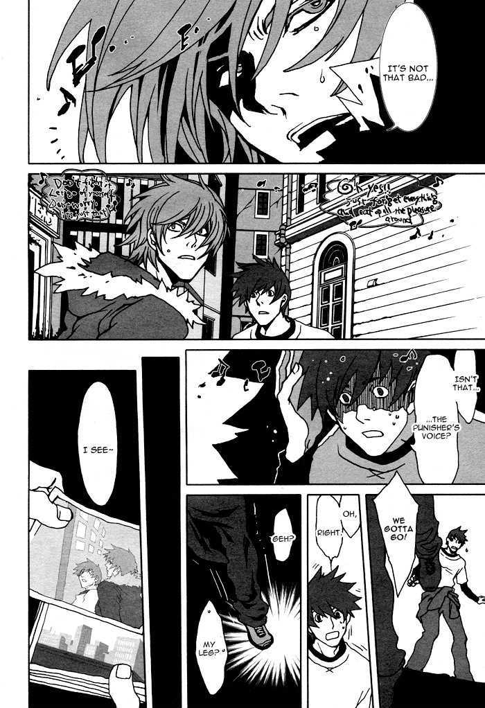 Togainu No Chi - Vol.1 Chapter 5