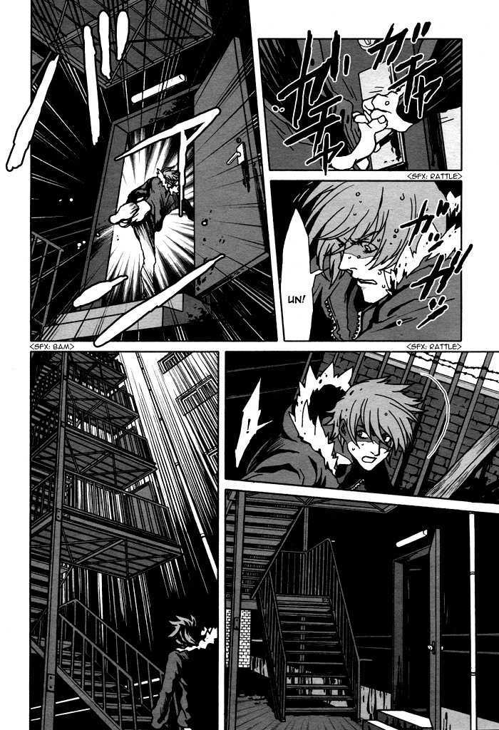 Togainu No Chi - Vol.2 Chapter 6