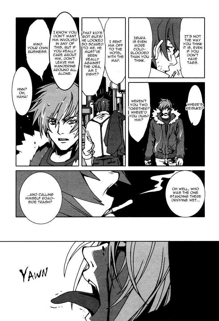 Togainu No Chi - Vol.2 Chapter 6