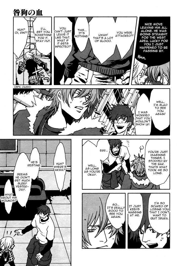 Togainu No Chi - Vol.2 Chapter 6