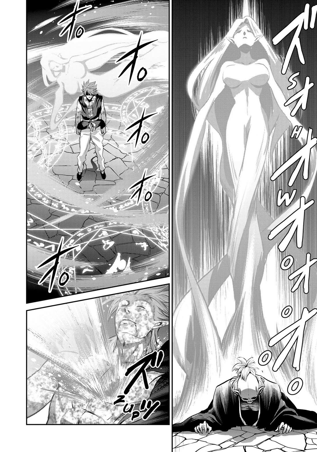 Salaryman Ga Isekai Ni Ittara Shitennou Ni Natta Hanashi - Chapter 62