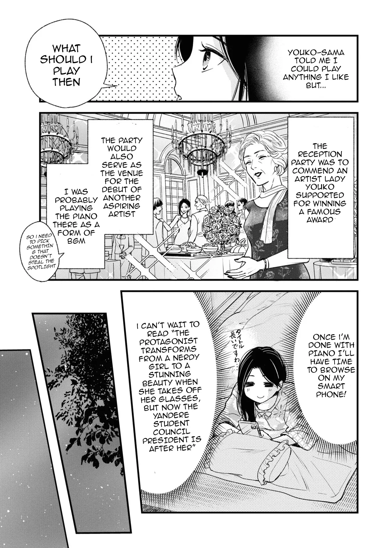 Reiko's Style: Despite Being Mistaken For A Rich Villainess, She's Actually Just Penniless - Vol.2 Chapter 11