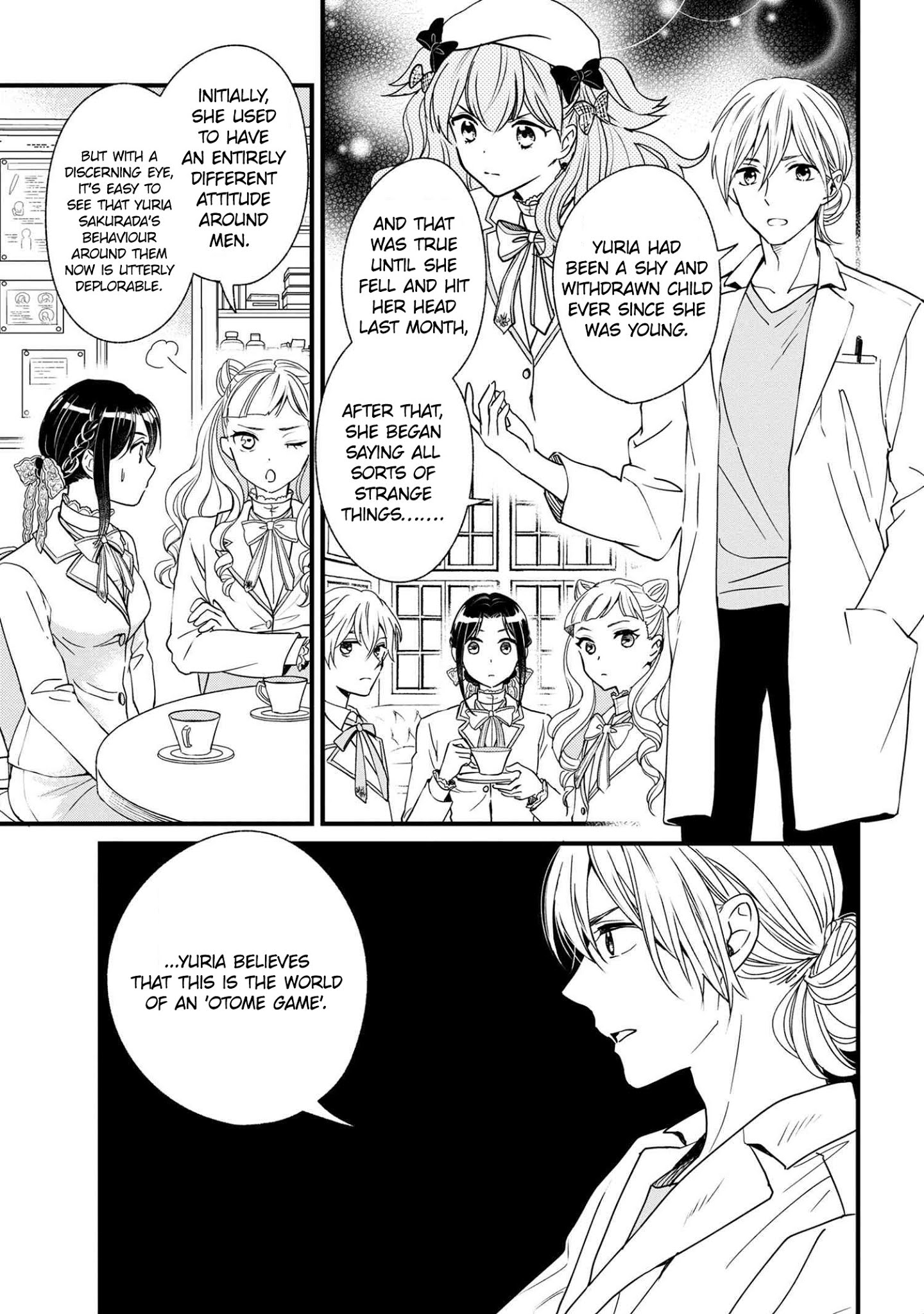 Reiko's Style: Despite Being Mistaken For A Rich Villainess, She's Actually Just Penniless - Chapter 3