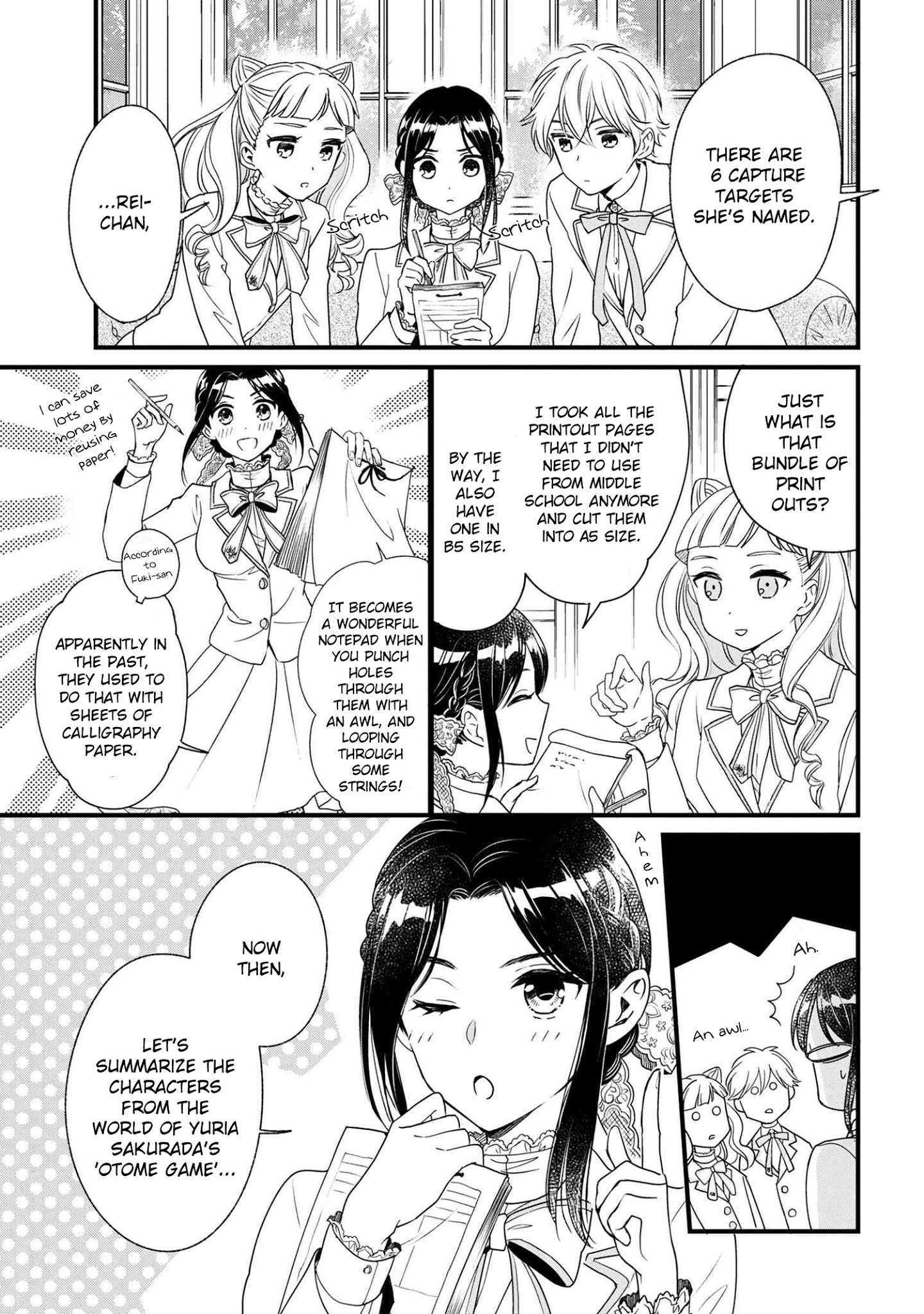 Reiko's Style: Despite Being Mistaken For A Rich Villainess, She's Actually Just Penniless - Chapter 3