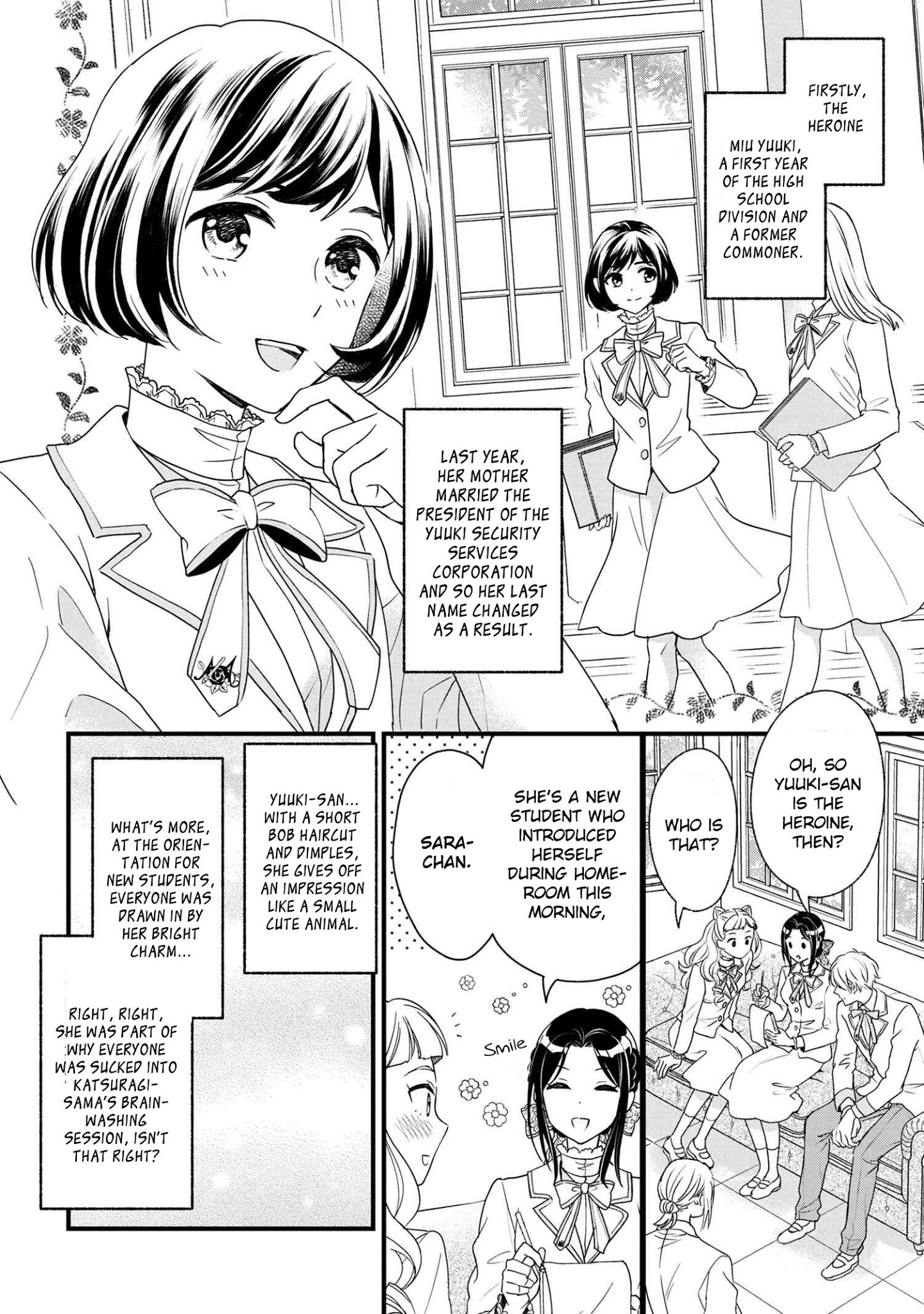 Reiko's Style: Despite Being Mistaken For A Rich Villainess, She's Actually Just Penniless - Chapter 3