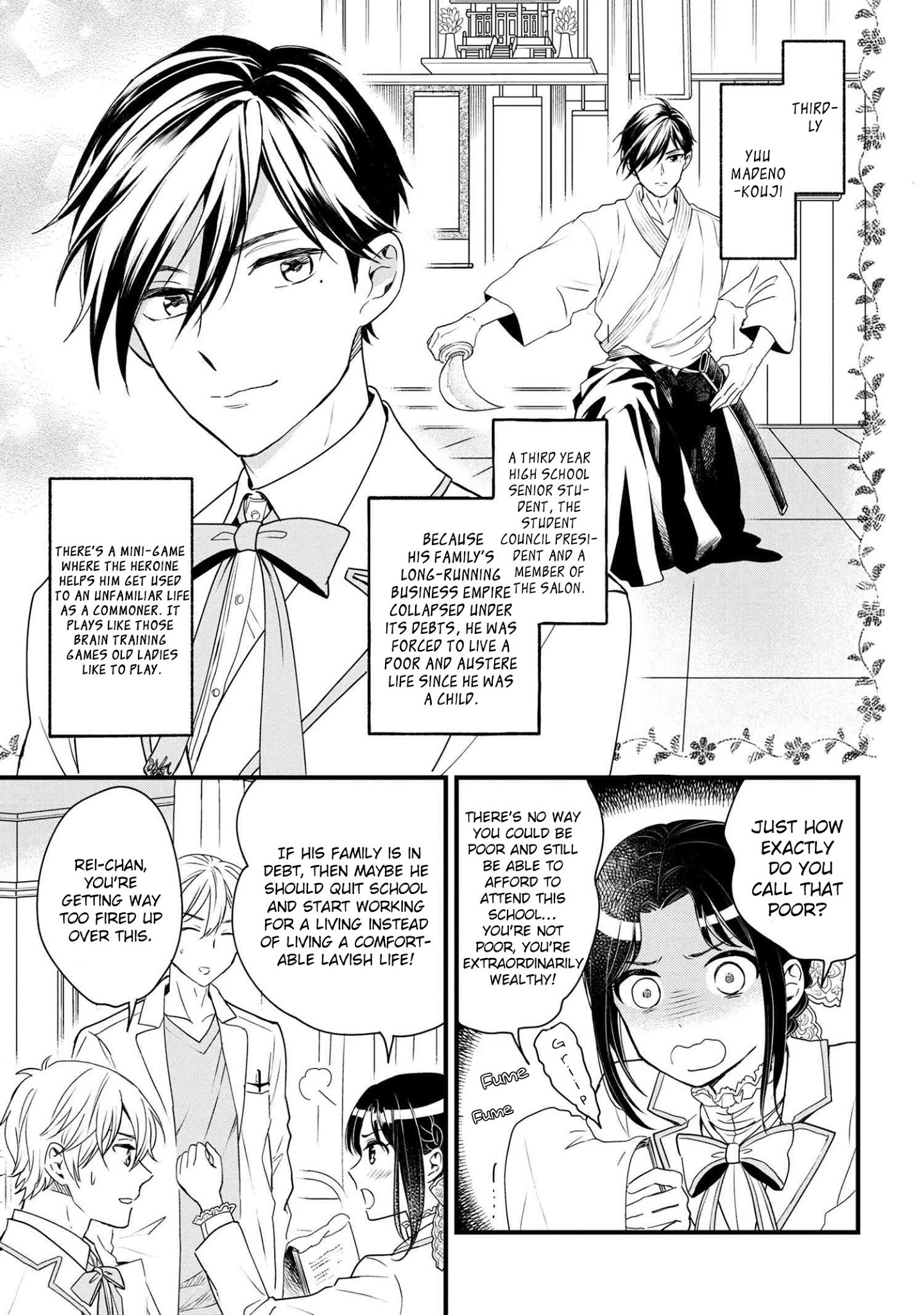 Reiko's Style: Despite Being Mistaken For A Rich Villainess, She's Actually Just Penniless - Chapter 3