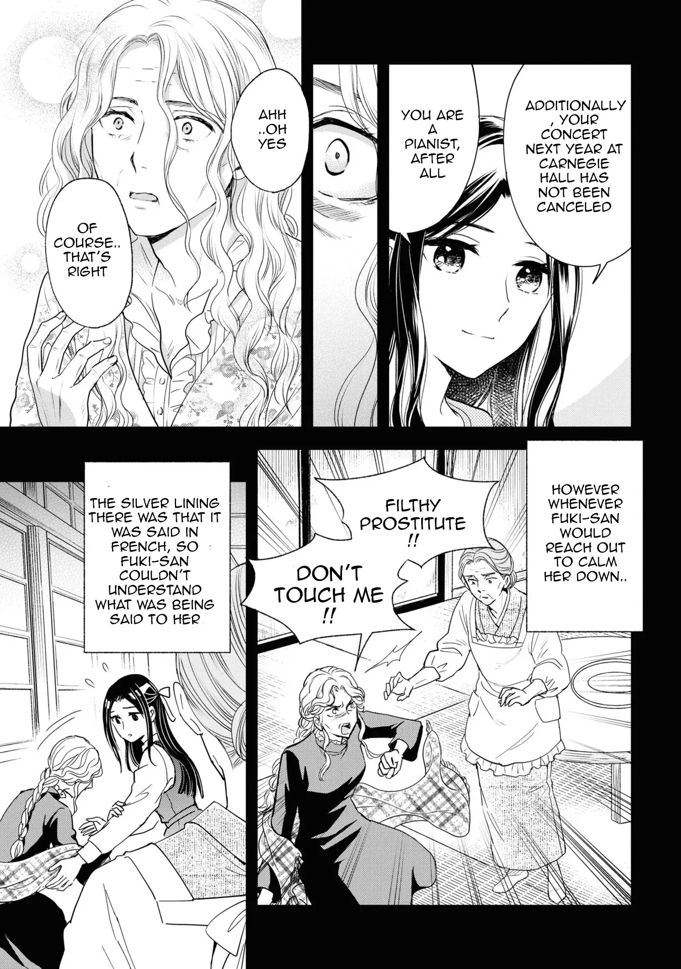 Reiko's Style: Despite Being Mistaken For A Rich Villainess, She's Actually Just Penniless - Vol.2 Chapter 10