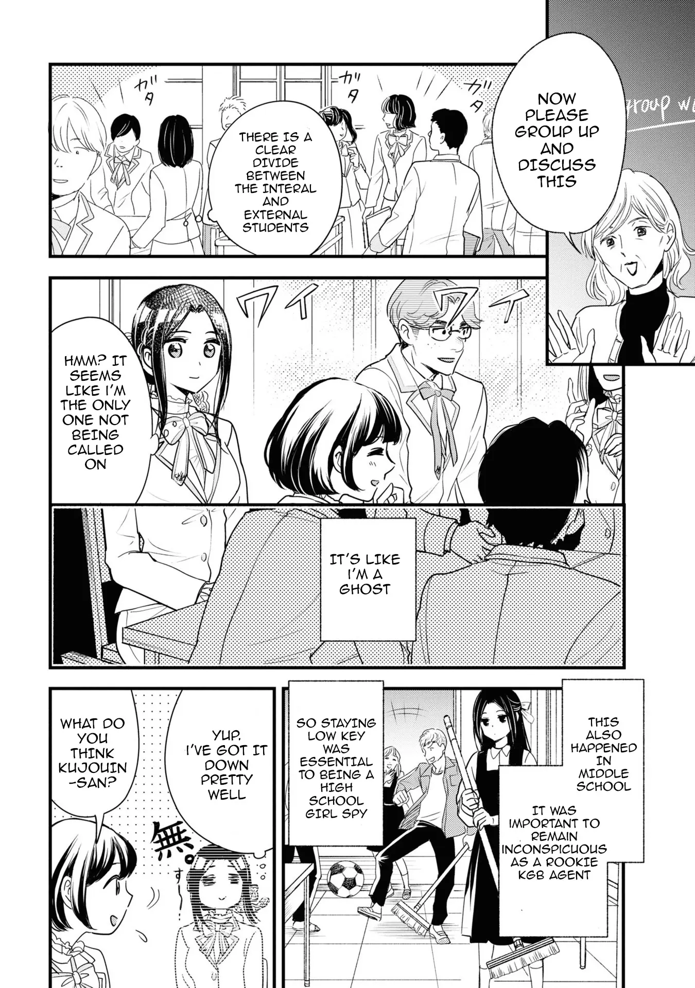 Reiko's Style: Despite Being Mistaken For A Rich Villainess, She's Actually Just Penniless - Vol.2 Chapter 10