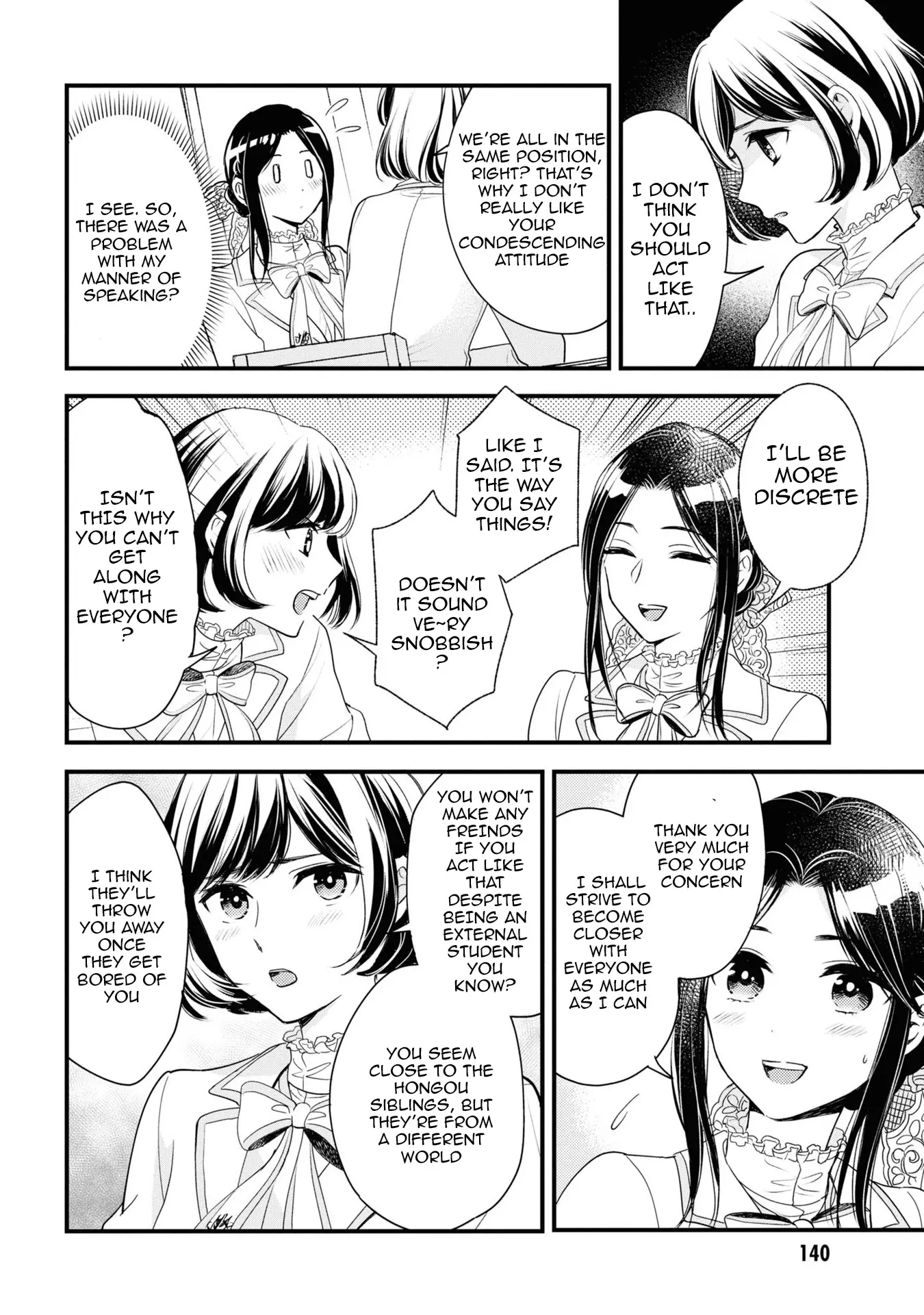 Reiko's Style: Despite Being Mistaken For A Rich Villainess, She's Actually Just Penniless - Vol.2 Chapter 10